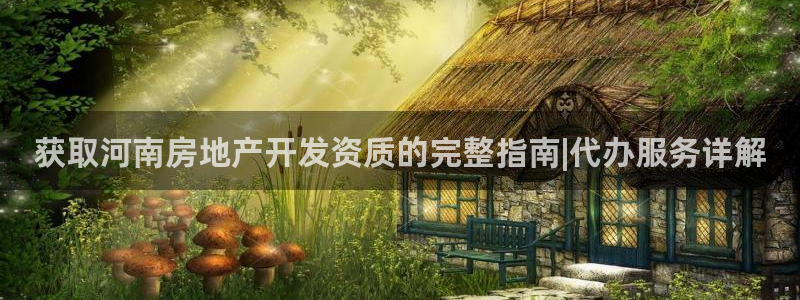 万向娱乐代理好看视频