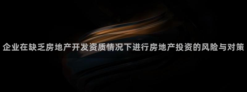 万向娱乐挂机软件