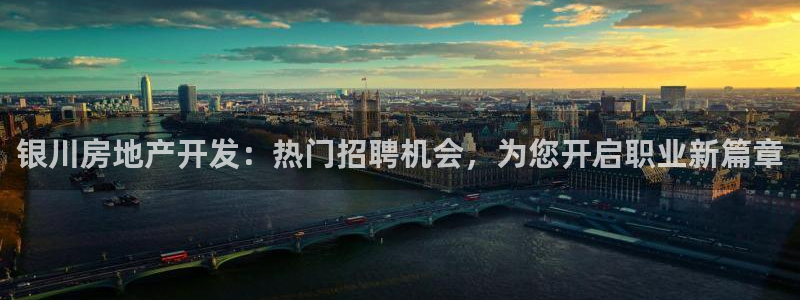 万向娱乐平台怎么下载