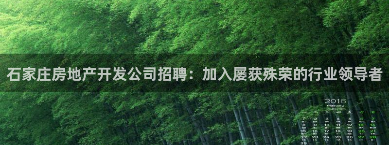 万向娱乐公司官网