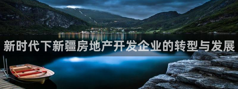 万向娱乐的联系方式