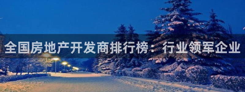 万向娱乐官网网址是什么