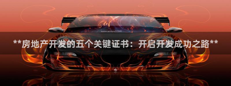 万向娱乐app下载