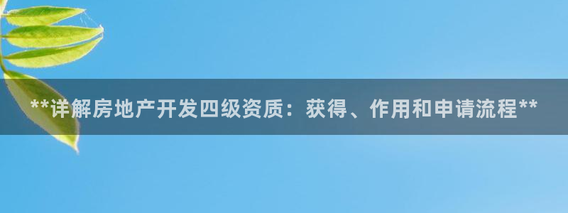 万向娱乐平台代理多少钱一个