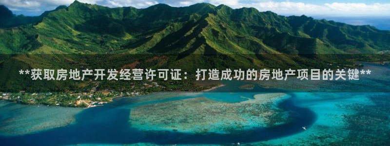 万向娱乐