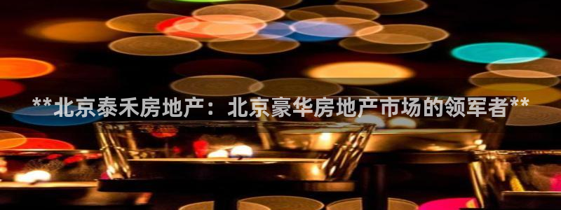 万向娱乐网址是什么