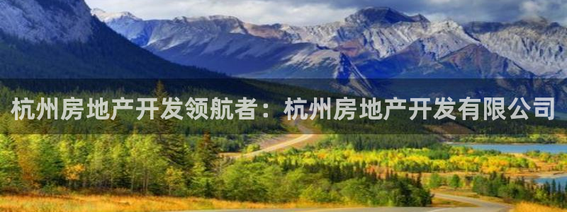 万向娱乐平台代理多少钱一个
