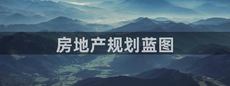 万向娱乐总代