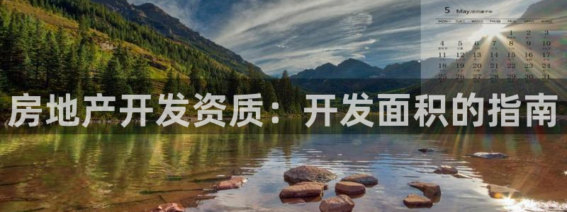 万向娱乐公司 585.34I 娱乐