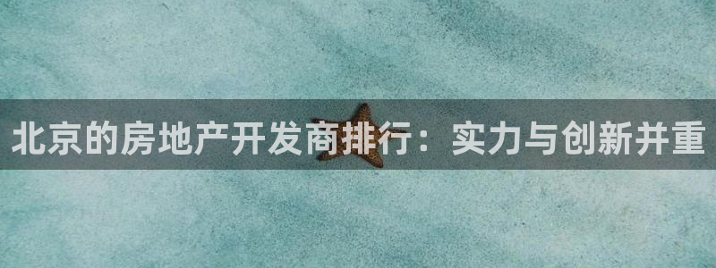 万向娱乐平台提现多久到账