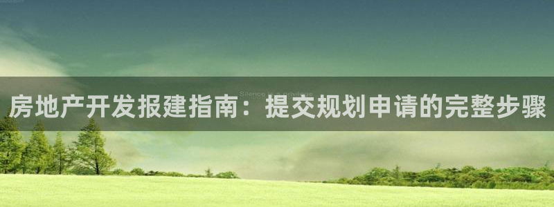 万向娱乐下载