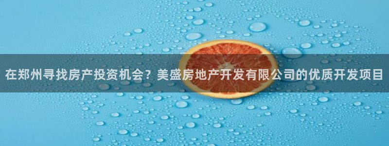 万向娱乐平台提现多久到账