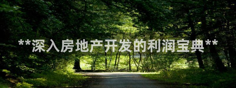 万向娱乐招商