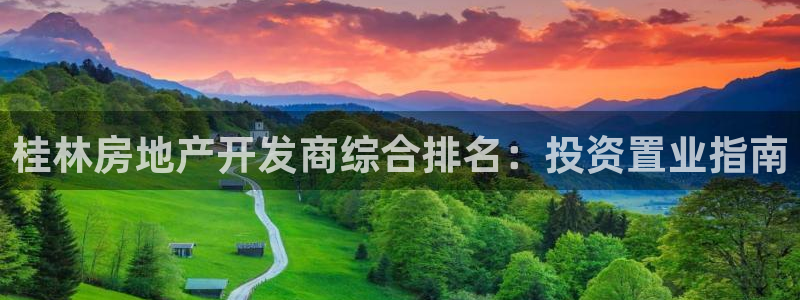 万向娱乐官网下载