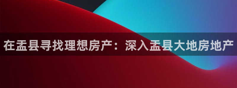万向娱乐招商
