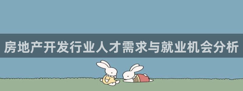 万向娱乐下载