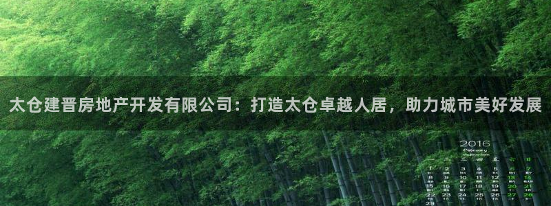 万能娱乐代理网址
