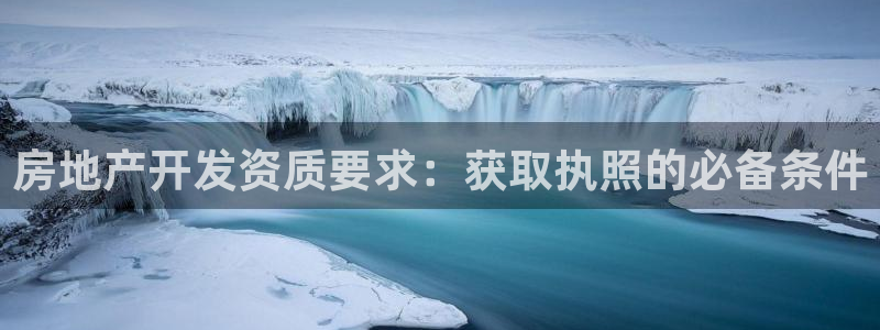 万能娱乐代理网址