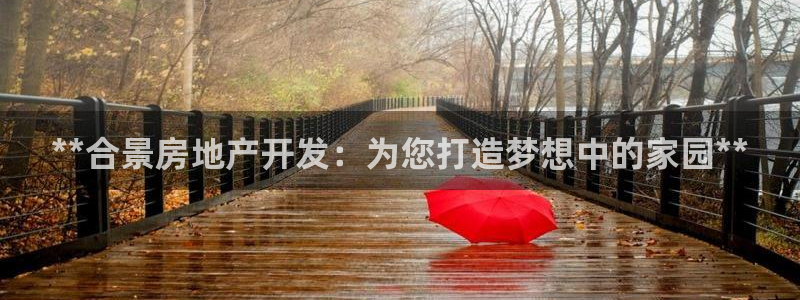 万向娱乐代理好看视频是真的吗