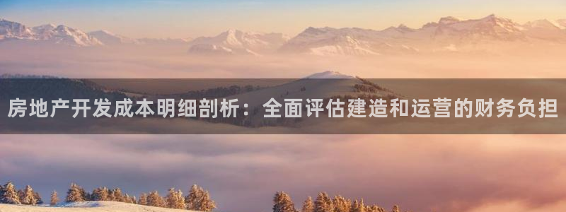 万向娱乐平台代理多少钱一个月
