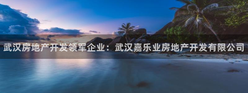 万向娱乐官网