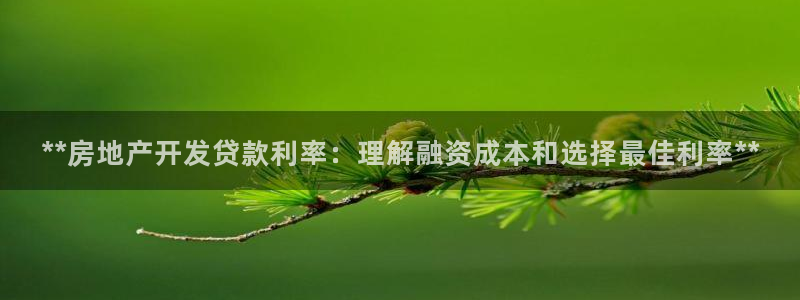 万向娱乐官网下载安装最新版