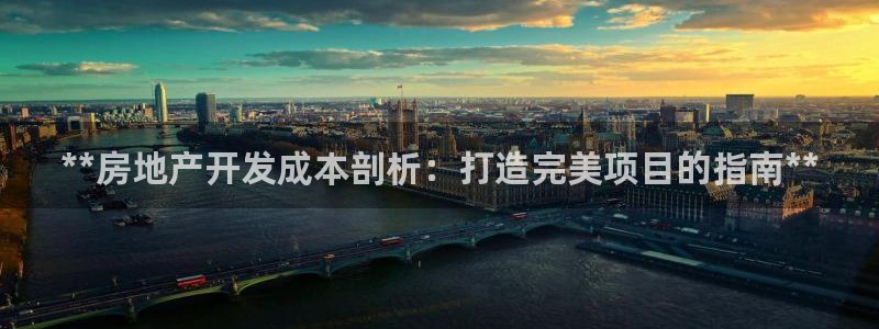 万向娱乐登陆官网