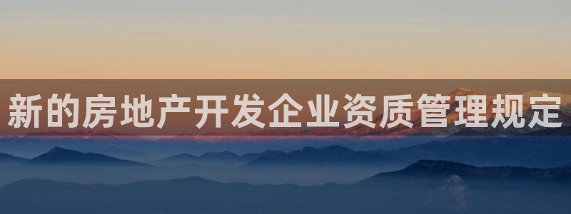 万向娱乐技术分享