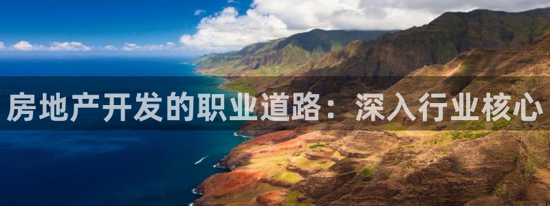 万向娱乐技术