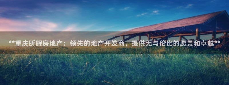 万向娱乐app