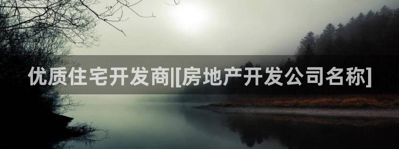 万向娱乐下载安装