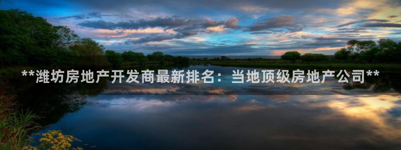 万向娱乐官网网址