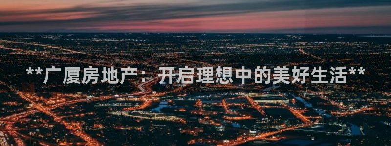 万向娱乐官网下载