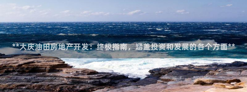 万向娱乐登陆官网入口