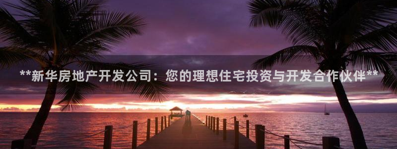 万向娱乐平台代理怎么样赚钱