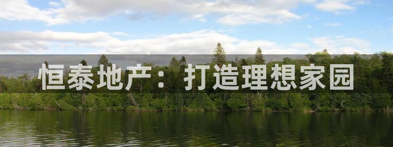 万向娱乐是野鸡台吗
