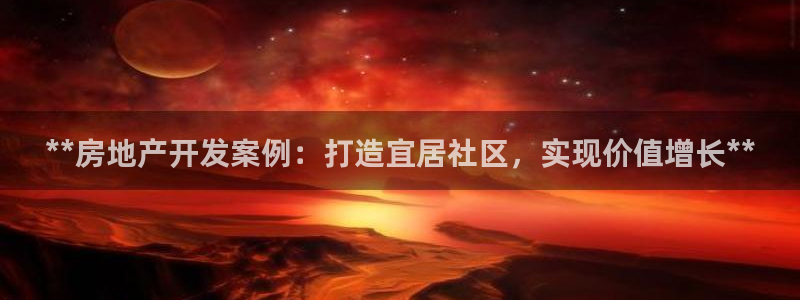 万向娱乐公司 585.34I 娱乐
