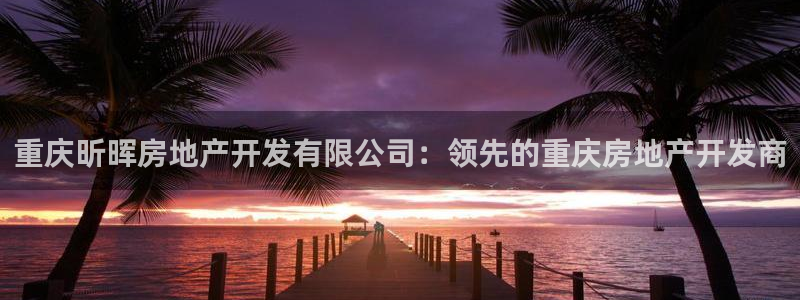 万向娱乐平台代理怎么做赚钱