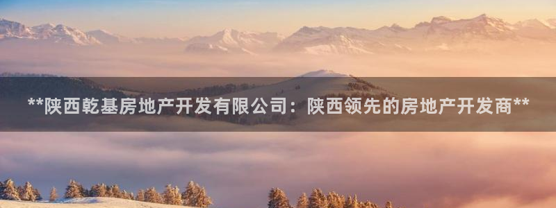 万向娱乐灯333OO