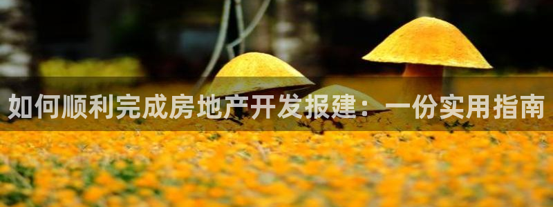 万向娱乐公司官网首页