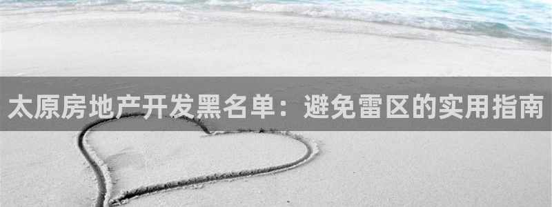 万向娱乐公司官网电话
