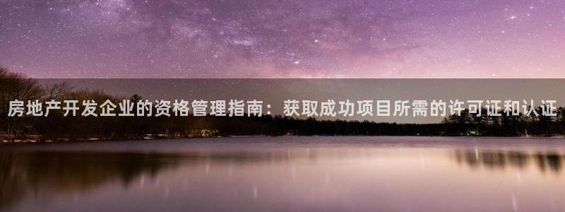 万向娱乐平台代理多少钱一个月