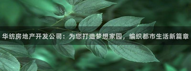 万向娱乐官网下载安装手机版
