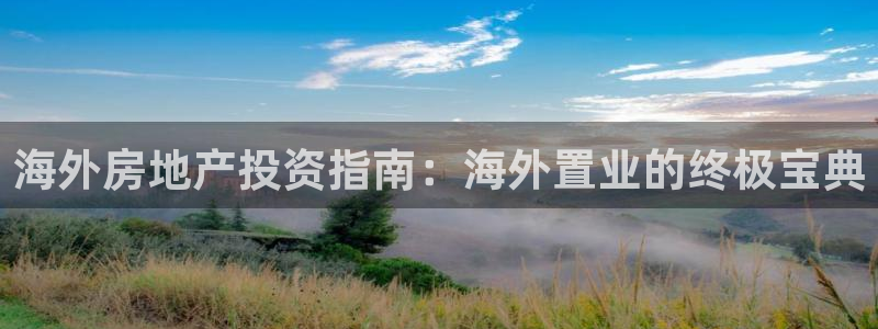 万向娱乐app