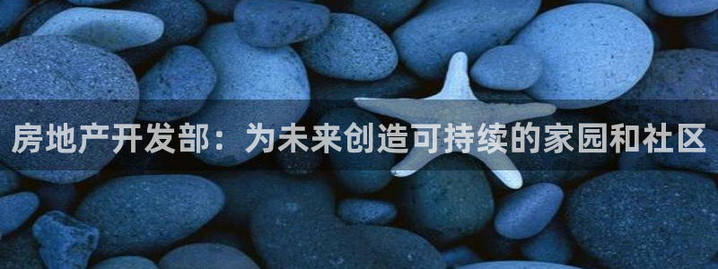 万向娱乐下载安装