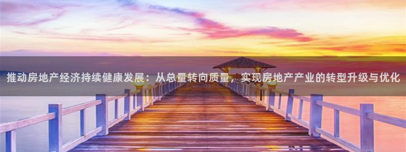 万向娱乐灯333OO