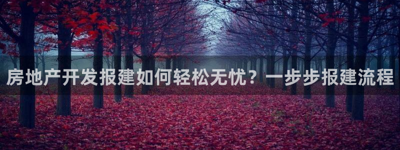 万向娱乐官网下载安卓