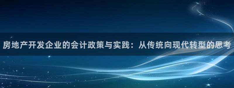 万向娱乐登陆