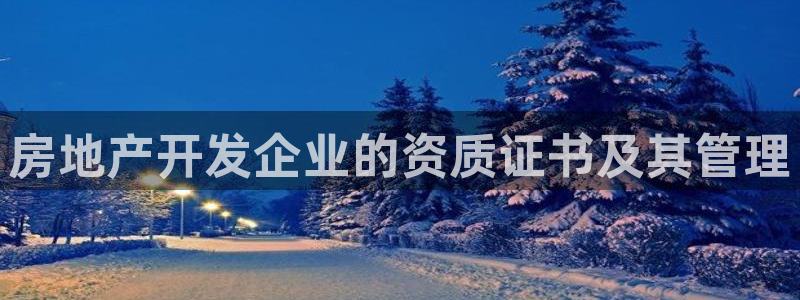 万向娱乐平台代理多少钱一个