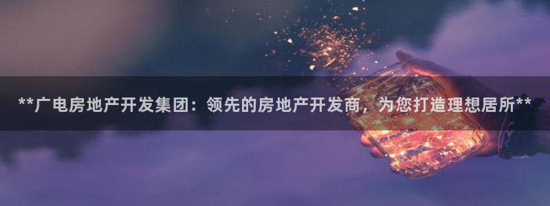 万向娱乐官网网址